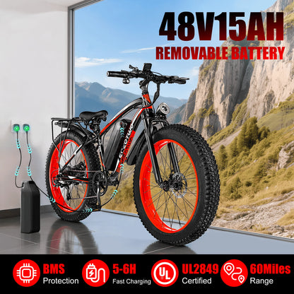 1500W Electric Bike 48V 15Ah Battery